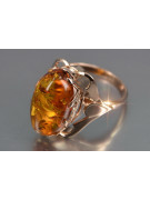 Russian rose Soviet pink USSR red 585 583 gold amber ring vrab048