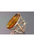 Russian rose Soviet pink USSR red 585 583 gold amber ring vrab053