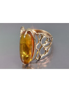 Russian rose Soviet pink USSR red 585 583 gold amber ring vrab053