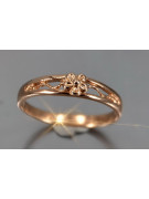 Russian Soviet rose pink 14k 585 gold Vintage ring vrn187