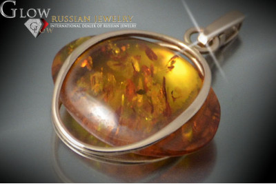 "Classic Amber Pendant with 14K Rose Gold - Authentic Vintage Style" vpab013 vpab013