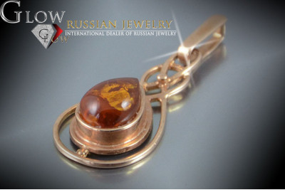 "14K Rose Gold Amber Charm: Authentic Vintage 585 Pendant" vpab014 vpab014