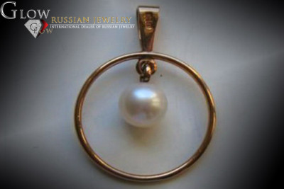 "Elegant Pearl Pendant in Original Vintage 14K Rose Gold" vppr004 vppr004