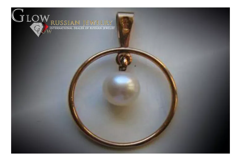 "Elegant Pearl Pendant in Original Vintage 14K Rose Gold" vppr004 vppr004