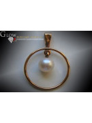 "Elegant Pearl Pendant in Original Vintage 14K Rose Gold" vppr004 vppr004