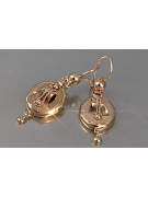 Boucles d’oreilles en or zlotychlopak.pl ★ Échantillon d’or ★ 585 333 Prix bas!