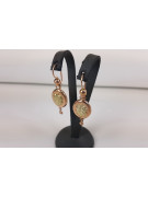 Pendientes de oro zlotychlopak.pl Muestra de ★ oro 585 333 ¡★ Precio bajo!