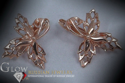 "Classic 14K Rose Gold Leaf Earrings with No Stone" cen006r cen006r