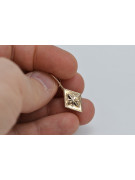 "No Stones 14K Rose Gold Vintage Square Earrings" ven106 ven106