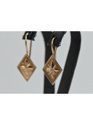 "No Stones 14K Rose Gold Vintage Square Earrings" ven106 ven106