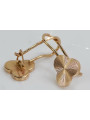 "Boucles d'oreilles feuille vintage en or rose 14 carats 585 sans pierres" ven108 ven108