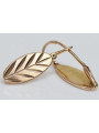 "14K 585 Rose Gold Vintage Leaf Earrings - No Stones Original" ven116 ven116