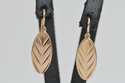 "14K 585 Rose Gold Vintage Leaf Earrings - No Stones Original" ven116 ven116