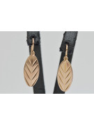 "14K 585 Rose Gold Vintage Leaf Earrings - No Stones Original" ven116 ven116