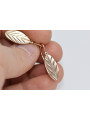 "14K 585 Rose Gold Vintage Leaf Earrings - No Stones Original" ven116 ven116