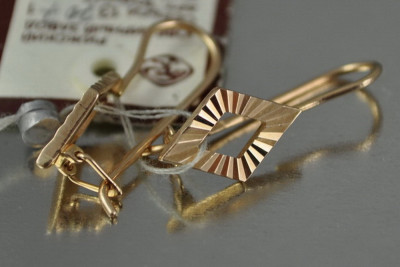 "14K 585 Rose Gold Vintage Square Earrings with No Stones" ven144 ven144