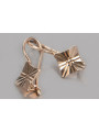 "Classic No Stones 14K 585 Rose Gold Square Earrings" ven156 ven156