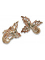 "Boucles d'oreilles feuille d'érable en or rose 14 carats 585 vintage sans pierres" ven177 ven177