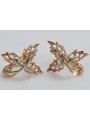 "Boucles d'oreilles feuille d'érable en or rose 14 carats 585 vintage sans pierres" ven177 ven177