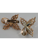 "Classic No Stones 14K Rose Gold Maple Leaf Earrings" ven177 ven177