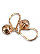 "No Stones 14K Rose Gold Vintage Ball Earrings" ven180 ven180