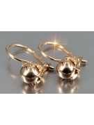 "No Stones 14K Rose Gold Vintage Ball Earrings" ven180 ven180