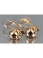 "No Stones 14K Rose Gold Vintage Ball Earrings" ven180 ven180