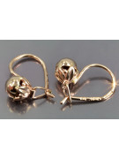 "No Stones 14K Rose Gold Vintage Ball Earrings" ven180 ven180