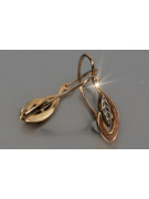 "Boucles d'oreilles feuille vintage en or rose 585 14 carats sans pierres" ven193 ven193