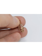 "Vintage 14K 585 Rose Gold Flower Pendant with No Stones" vpn036 vpn036