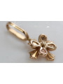 "No Stones, Original Vintage 14K Rose Gold Floral Pendant" vpn043 vpn043