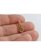 "Original Vintage 14K Rose Gold Fish Pendant with No Stones" vpn063 vpn063