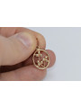 "No Stones, Original Vintage 14K Rose Gold Leaf Pendant" vpn064 vpn064