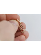 "No Stones Original 14K Rose Gold Vintage Leaf Pendant" vpn083 vpn083