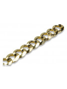 Yellow rose gold chain ★ russiangold.com ★ Gold 585 333 Low price