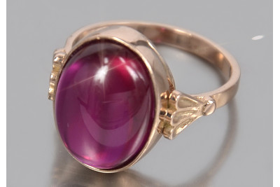 Pierścień Vintage z Różowego Złota 14K Aleksandryt Rubin vrc154