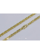 Yellow rose gold chain ★ russiangold.com ★ Gold 585 333 Low price