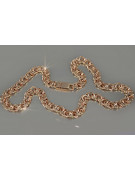 Yellow rose gold chain ★ russiangold.com ★ Gold 585 333 Low price ★ Garibaldi Bismark