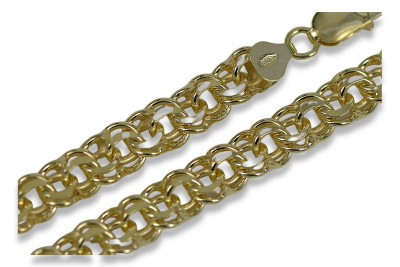 Sterling Silver Yellow Gold Plated Bismark Chain - Various Lengths cc005yp