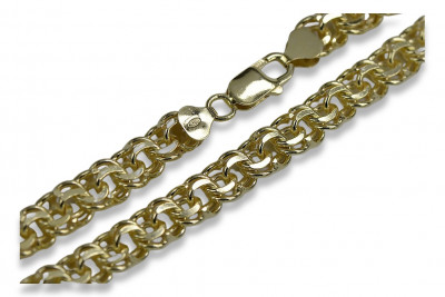 Sterling Silver Yellow Gold Plated Bismark Chain - Various Lengths cc005yp