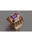 Bague de Sceau en Alexandrite Vintage Or Rose 14 Carats + Rubis vsc002