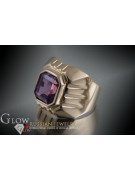 Vintage Alexandrite and Ruby 14K Rose Gold Men's Signet Ring vsc002