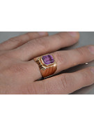 Bague de Sceau en Alexandrite Vintage Or Rose 14 Carats + Rubis vsc002