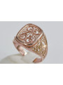 Anillo de sello de hombre en oro rosa antiguo de 14k vsn053