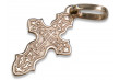 "Elegant 14K Rose Gold Orthodox Cross with Vintage-Inspired Design" oc014r oc014r