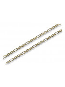 Yellow rose gold chain ★ russiangold.com ★ Gold 585 333 Low price