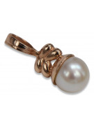 "14K 585 Rose Gold Original Vintage Pearl Pendant" vppr005 vppr005