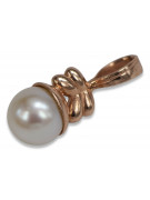 "14K 585 Rose Gold Original Vintage Pearl Pendant" vppr005 vppr005