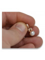 "14K 585 Rose Gold Original Vintage Pearl Pendant" vppr005 vppr005