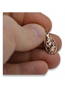 "Pendentif Feuille Ancien en Or Rose 14 Carats 585 Sans Pierres" vpn012 vpn012